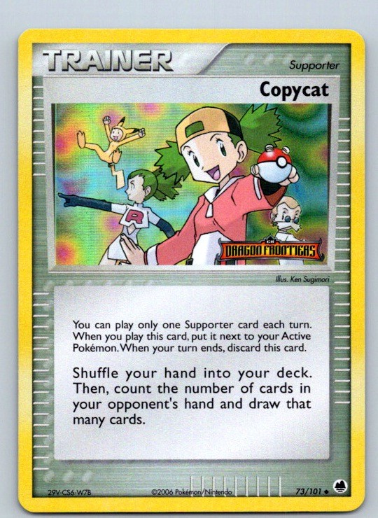 Copycat Uncommon EX Dragon Frontiers 73/101 NM
