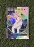 2023-24 Obsidian Equinox Lime Green Parallel Nikola Jokic #'d /25 SSP NUGGETS
