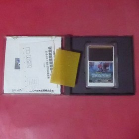 CD1260114 VEIGUES PC Engine PC ENGINE Action Japan F2