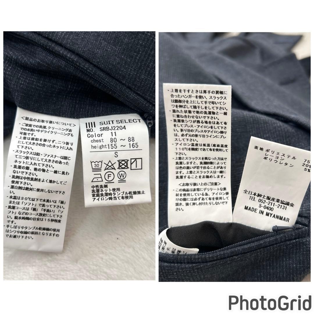 SUIT SELECT Collar Removable Washable Setup Suit … - image 16