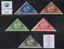 WC1_30398. ECUADOR. Rare 1939 ovpt. air stamps. Not in Scott. MNH