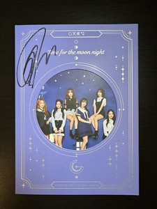 Gfriend Time for the Moon Night | eBay Gfriend Time for the Moon Night | eBay