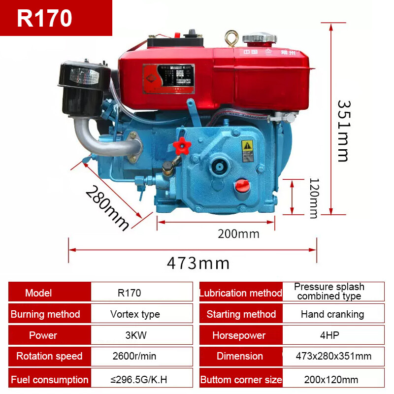 4HP /6HP Single-cylinder Diesel Engine Water-cooled Hand Start Engine ...