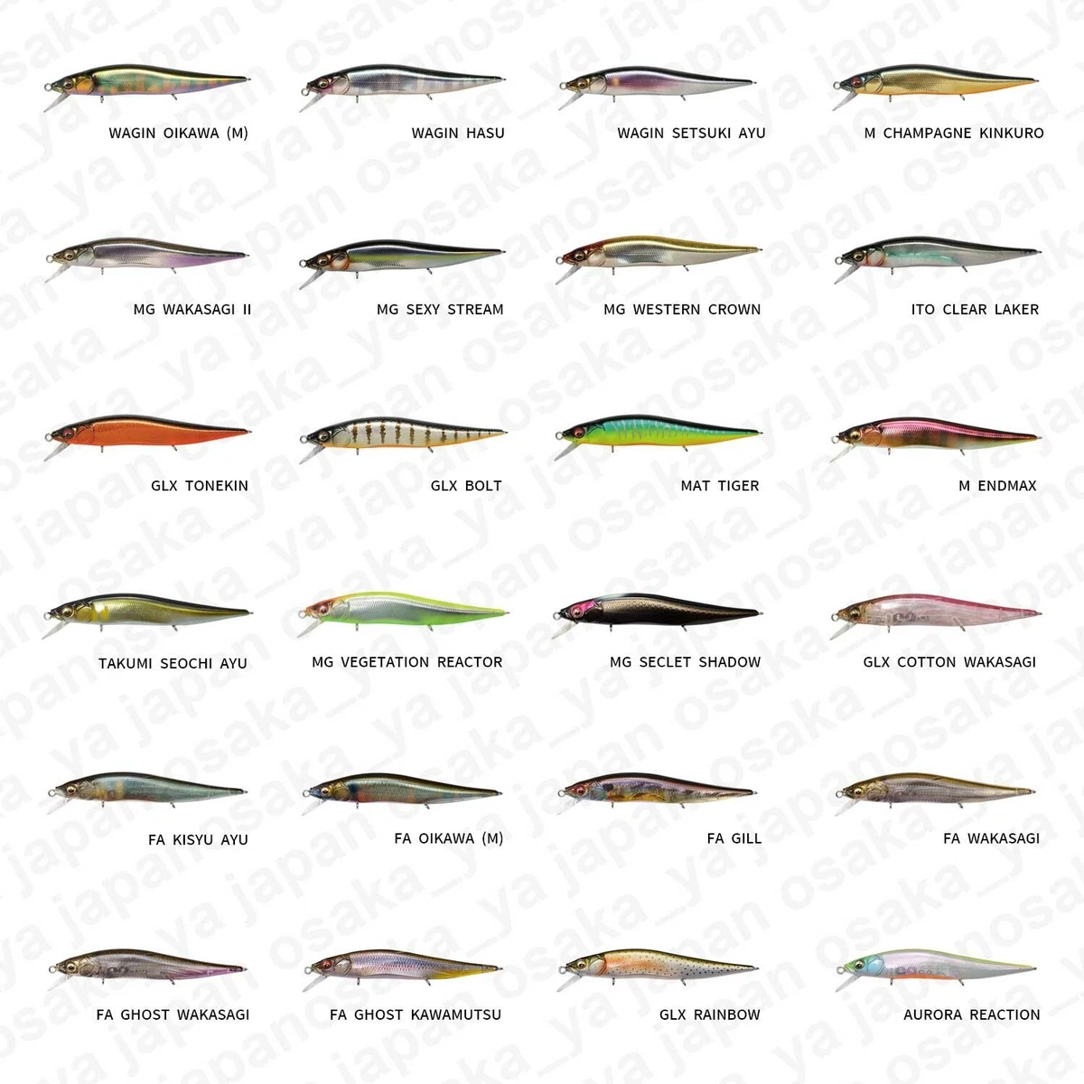 Megabass Fish Fishing Baits & Lures for sale | eBay