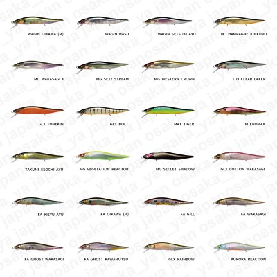 Megabass Vision Oneten 110 JR Junior Jerkbait Stock Sale Items
