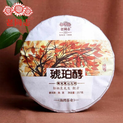 2017 Hu Po Chun Shu Puer Chinese Tea Haiwan Old Comrade Ripe Pu Er Tea 357g