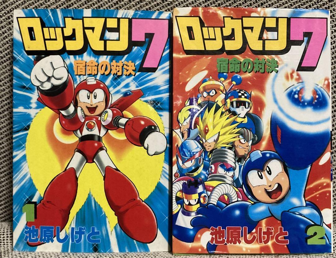 Mega Shinmosuke　CD3枚セット Mega Shinmosuke CD3枚セット