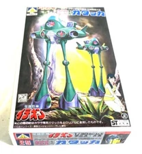 Aoshima Space Runaway Ideon 1/30 Scale Karala Ajiba Use Gadakka Model Kit 25 E7