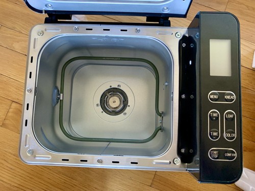 13-in-1 Bread Maker Machine 2LB, 3 sizes & 3 crusts, with Fruits Nuts Dispenser - Picture 21 of 24
