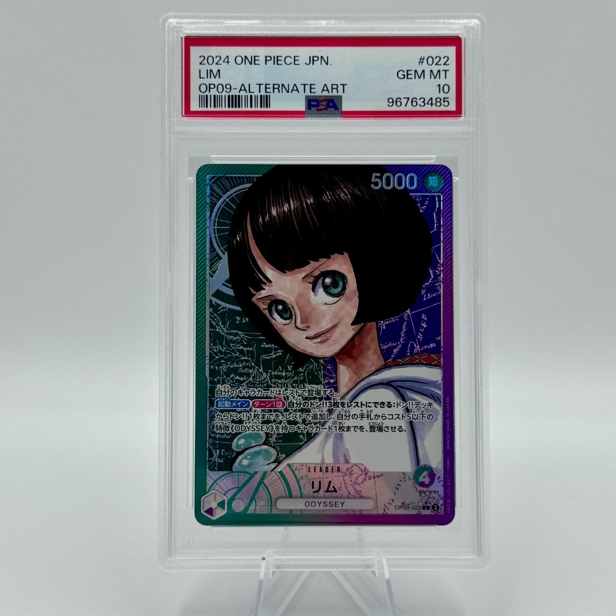 PSA10 Lim (Alt Art) OP09-022 L Emperors in the New World ONE PSA10 Lim (Alt Art) OP09-022 L Emperors in the New World ONE