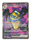 Carte TUTANKAFER EX 224/182 Pokémon Faille Paradoxe Full Art Neuve FR EV04 (490)