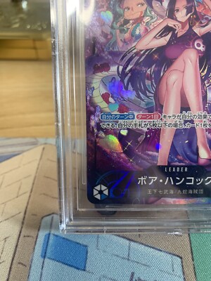 BGS 10 BLACK LABEL - Boa Hancock OP07-038 L - 500 Years in the