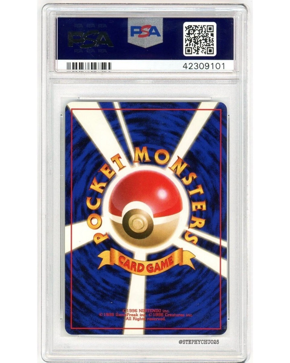 POKEMON 1998 JAPANESE NO.3 PIKACHU TROPHY PROMO CARD PSA 5