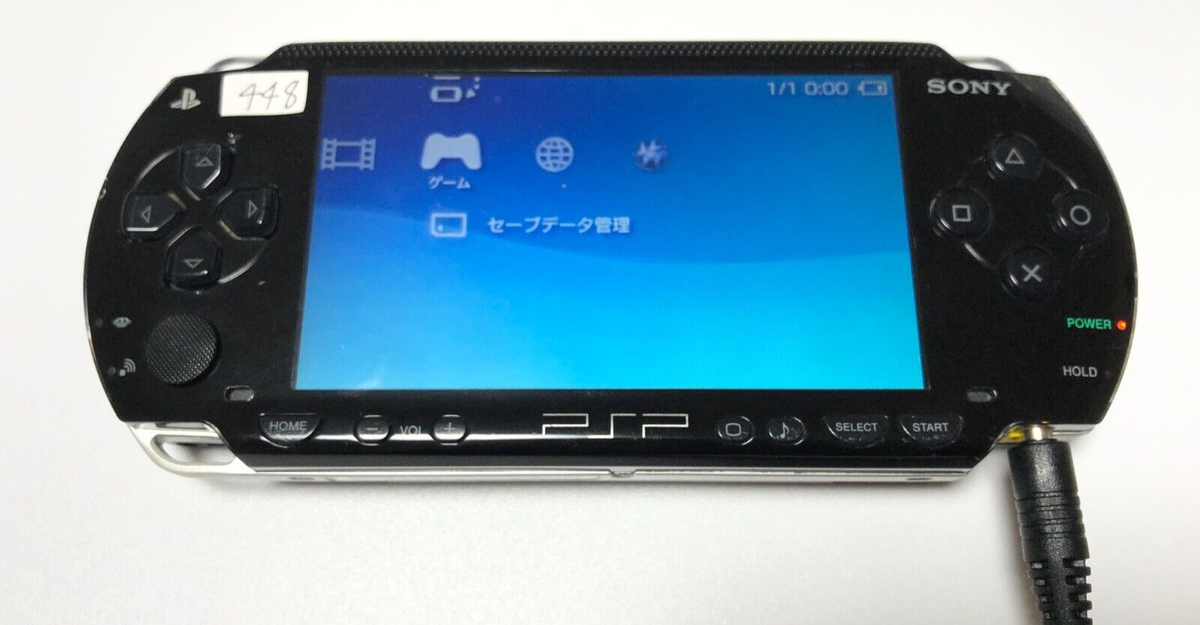 Sony PSP PlayStation Portable PSP-1000 Black Game From Japan | eBay