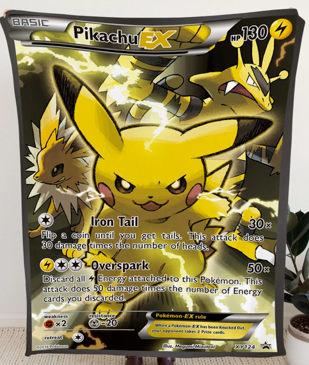 ポケモン - X pokemon card pikachu chr 073/071 s10a＆vmax＆ pikachu