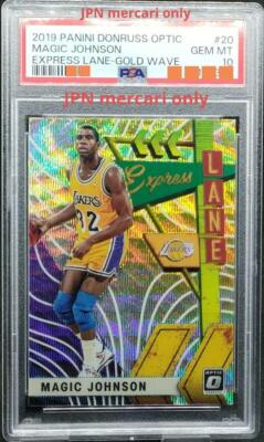Magic Johnson Psa10 Express Lane Gold | eBay Magic Johnson Psa10 Express Lane Gold | eBay