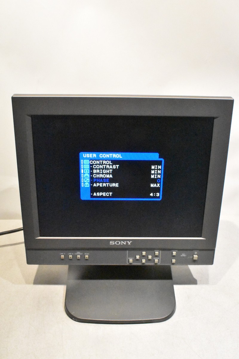 Sony LMD-1410 LCD Monitor 14 inch with warranty | eBay