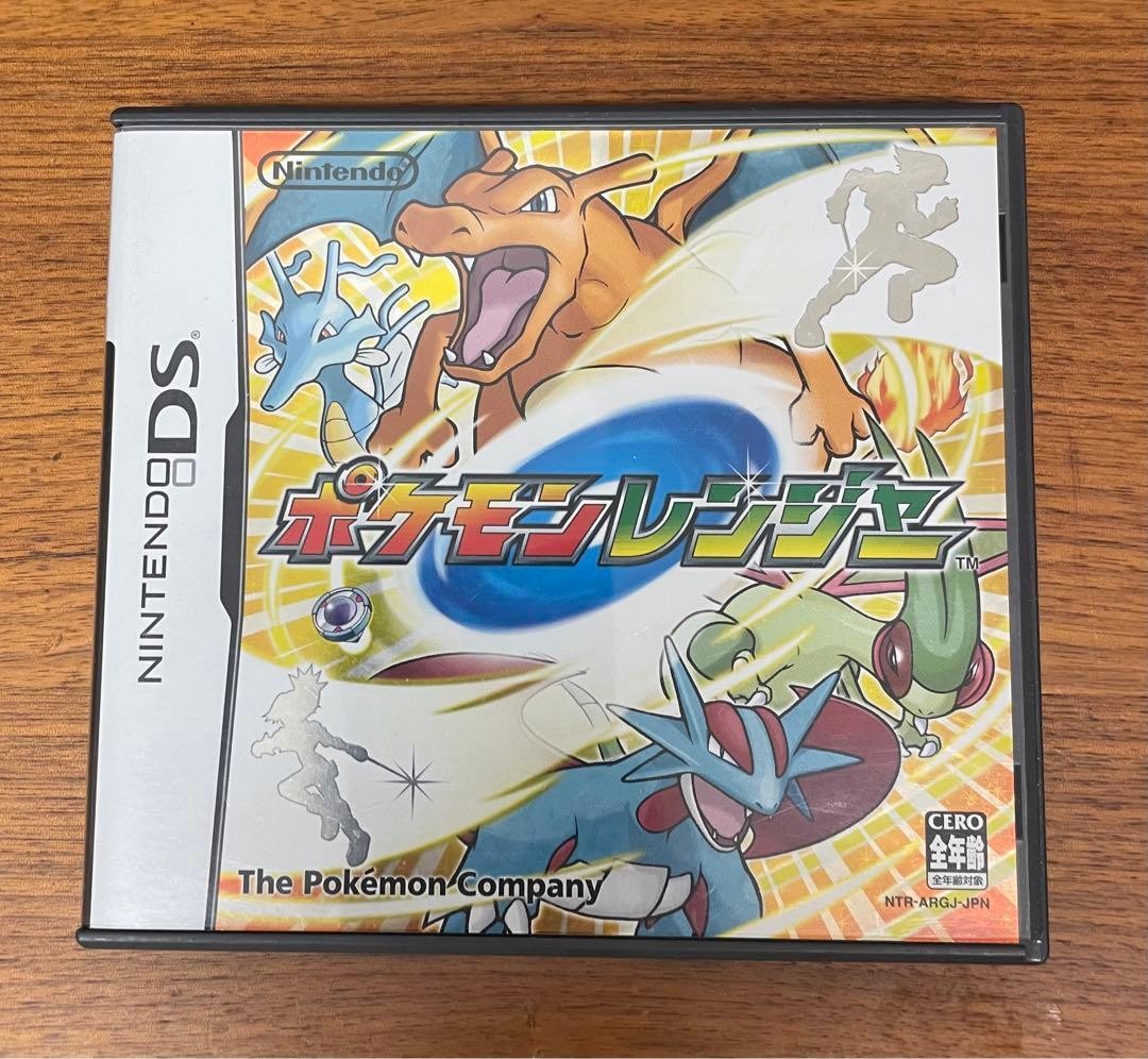 Pokemon Ranger NDS Nintendo Nintendo DS From Japan Tested