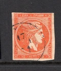 GREECE HERMES HEADS 1876/77 ATHENS PRINT  VERY FINE USED.