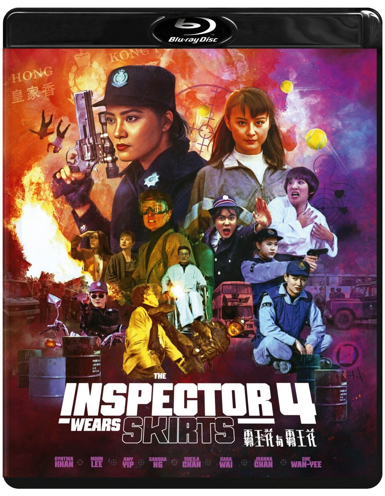 The Inspector Wears Skirts 4 [15] Blu-ray