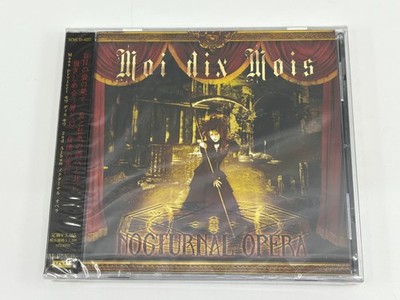 Moi dix Mois – Brand-New CD (Choose from 7 Titles / Japan Press