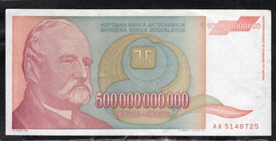 Yougoslavie 500,000,000,000 Dinars 1993 Etat TTB - Photo 1/2