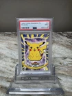 🔥 1ST EDITION, BLUE LOGO 🔥 1999 TOPPS POKEMON TV #25 PIKACHU PSA 9