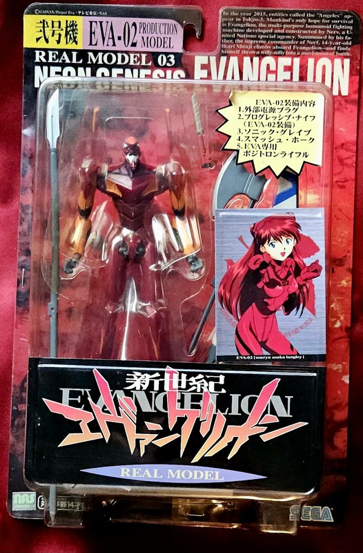 Vintage Neon Genesis Evangelion EVA-02 Figure Real Model 03 SEGA Japan NIB