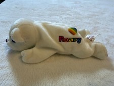 Lisa Frank Roary Rainbow Bear Plush 8  Stuffed Animal Vintage