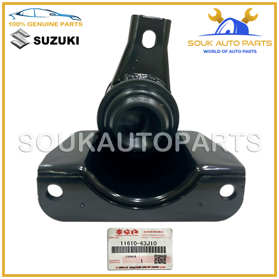 11610-63J10 Genuine Suzuki MOUNTING, ENGINE RH M16A SWIFT KEI | eBay