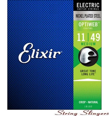 Elixir 19102 Optiweb beschichtete Rostschutz-Nickel-Saiten für E-Gitarre 11-49