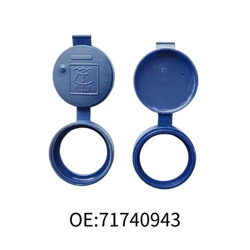 Reliable Windscreen Washer Bottle Cap 71740943 Car Accessories Quick Fixing - Picture 8 of 8