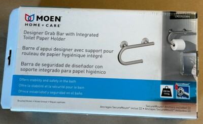 MOEN Home Care 12 in. x 1 in. Screw Grab Bar w/ Paper Holder, Brushed Nickel