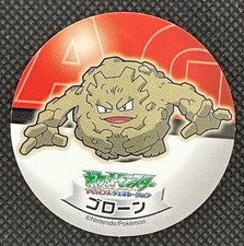 Graveler Pokemon sticker Collection seal Japanese Sapporo Ichiban Nintendo