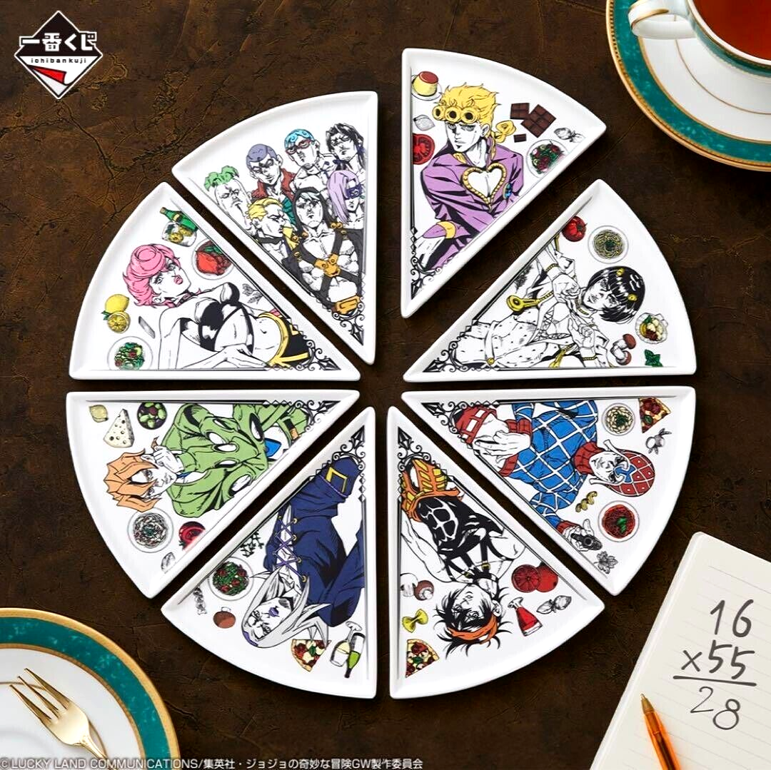 Ichiban Kuji JoJo Pizza Plate 8 Types Complete Set Japanese NEW