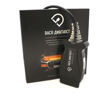 1 Bremsbackensatz BOSCH 0 986 487 312 passend für AUDI SEAT SKODA VW