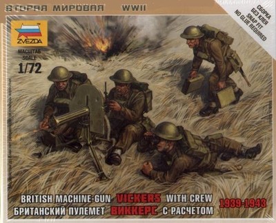 Zvezda 1/72 British Vickers Machine gun with Crew 1939-43 # 6167 - Plastic Mo...
