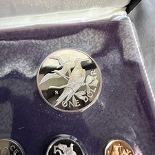 1973 1st Coinage British Virgin Islands Proof Set w/COA Franklin Mint ASW .7634
