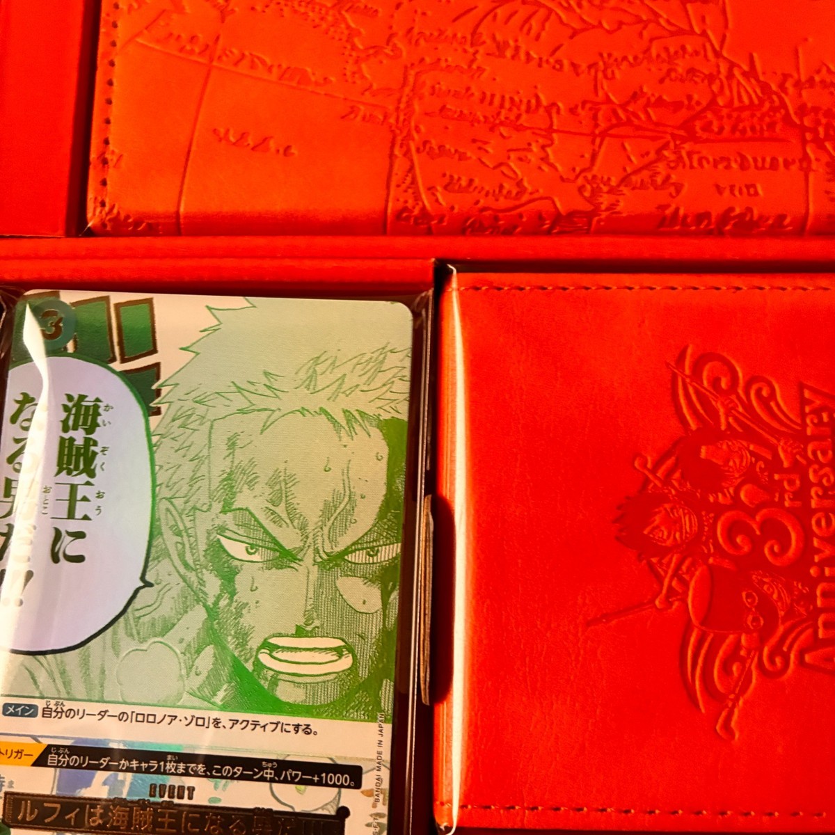 BANDAI One Piece Card Game 3rd Anniversary Set Full Set TCG JAPAN