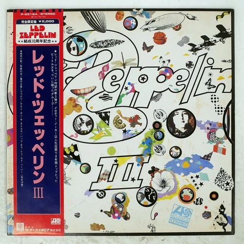 LED ZEPPELIN III ATLANTIC P6518A Japan VINYL LP