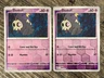 Pokemon SV: Shrouded Fable Duskull 018/064 2x Reverse Holo Common