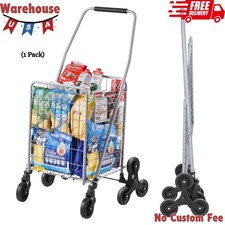 45L Stair Climbing Grocery Cart with 360  Swivel Wheels,Foldable and Lightweight