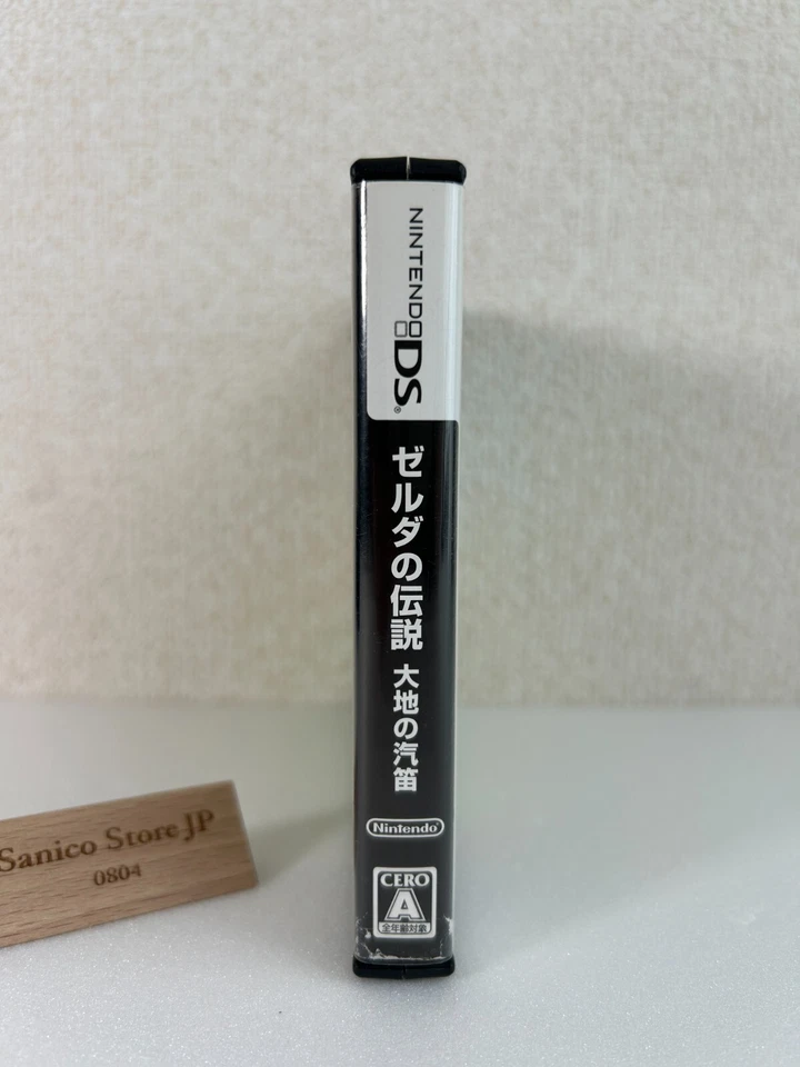 The Legend of Zelda Earth Whistle Nintendo DS games 2009 Japanese ver. Tested - Image 2 of 4