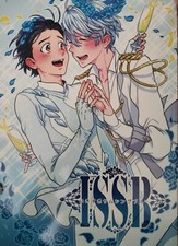 Yuri On Ice Japanese Doujinshi Victor X Yuri