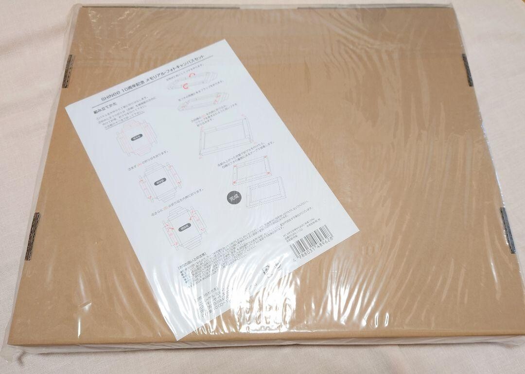 SHINee 10th Anniversary Photo Canvas & Special Logo Tote Bag Set