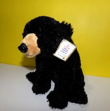 Aurora Blackstone Black Bear Lovey Bean Plush Sitting Stuffed Animal 12"