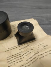 Vintage Magnifier USSR for viewing frames of the photo film L-5x box Lens 5x