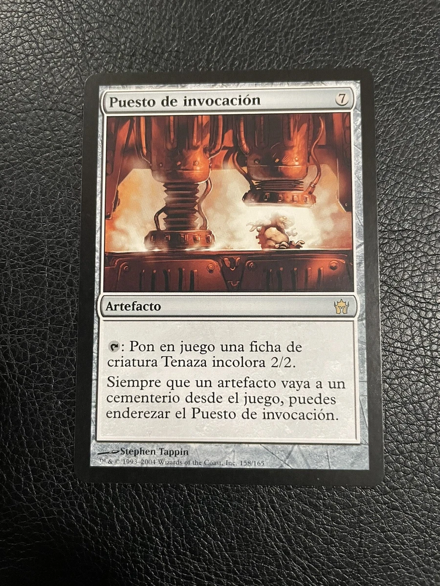 MtG Spanish Summoning Station x1 Fifth Dawn LP Magic The Gathering  Commander | eBay