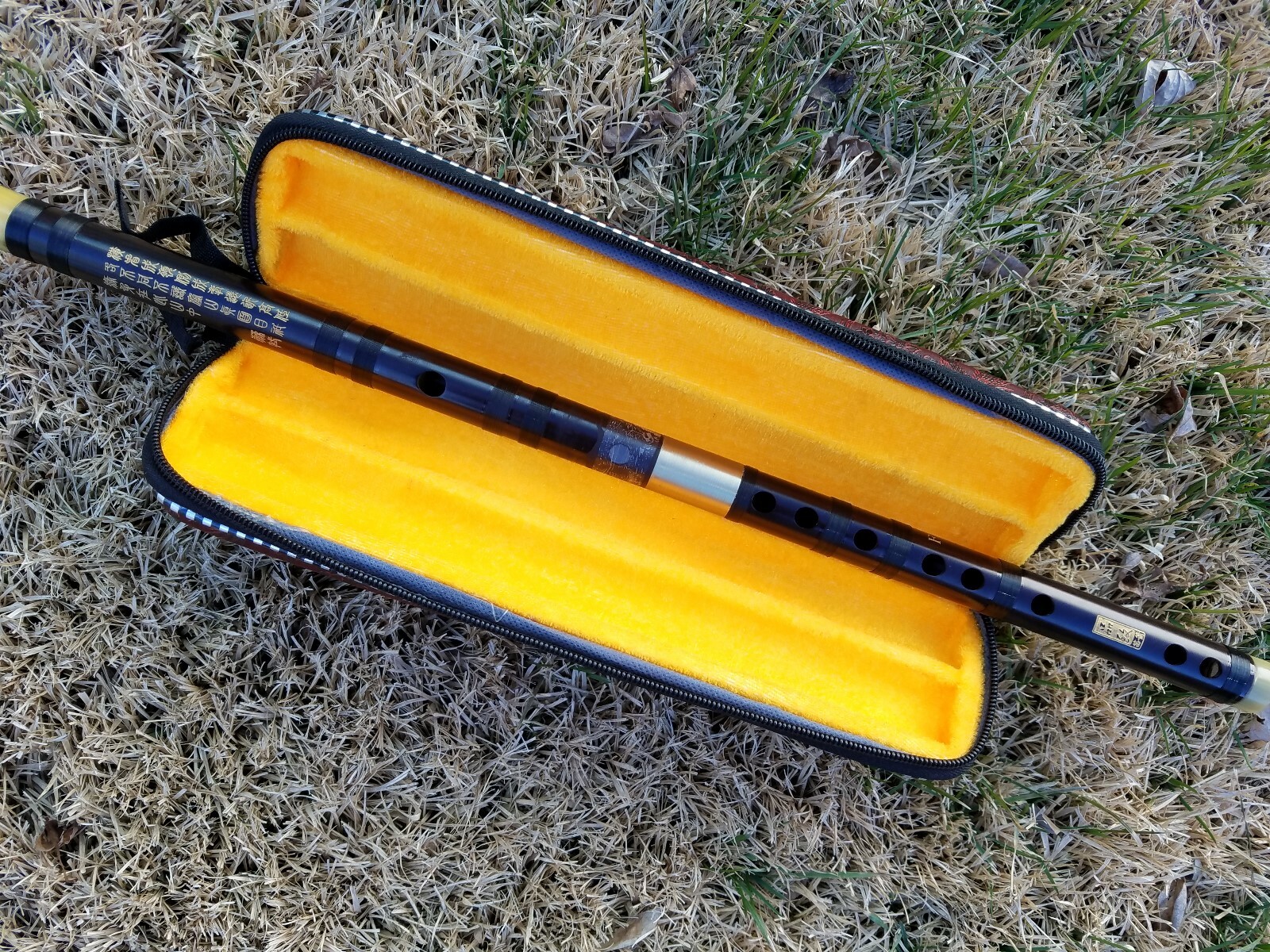 Rosewood Dizi in F eBay