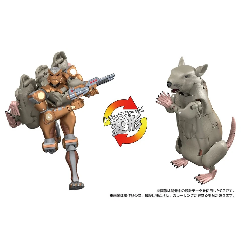 Transformers Masterpiece G Rattrap T-Spark New - Image 3 of 4